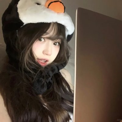 一不小心吃定你